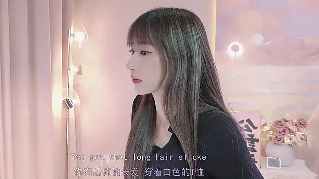 Lucky miao online show from 02-27-25, 01:07