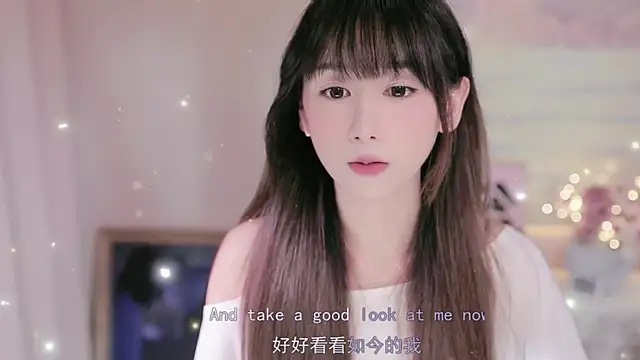 Lucky miao online show from 09-12-25, 01:11