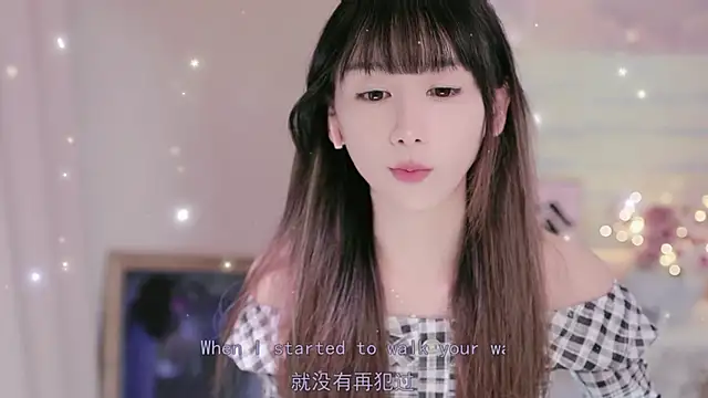 Lucky miao online show from 09-14-25, 01:10