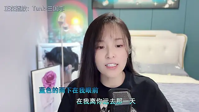 Original-HeartBaby online show from 03-22-25, 12:35