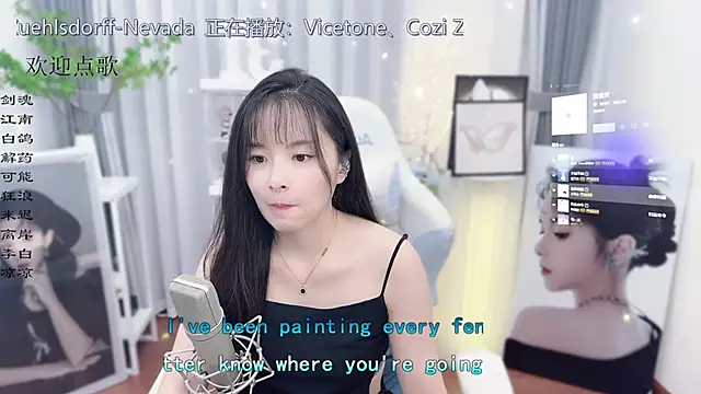 Original-HeartBaby online show from 10-21-25, 12:39