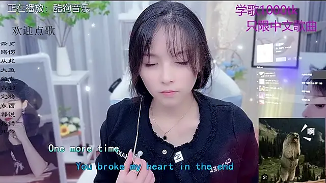 Original-HeartBaby online show from 01-12-26, 12:32