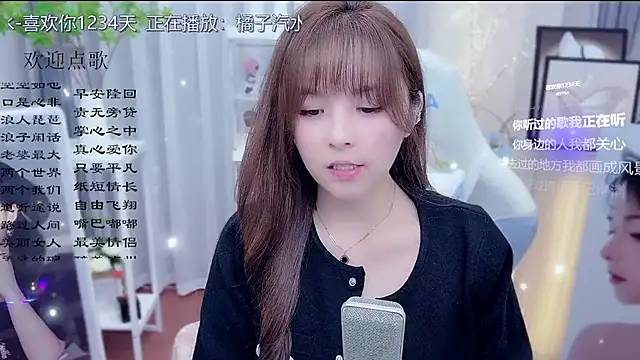 Snapshot of Original-HeartBaby chatting on 02-24-26, 12:36 Original-HeartBaby online show from 02-24-26, 12:36