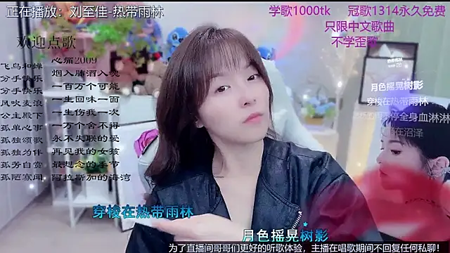 Snapshot of Original-HeartBaby chatting on 03-20-26, 12:10 Original-HeartBaby online show from 03-20-26, 12:10