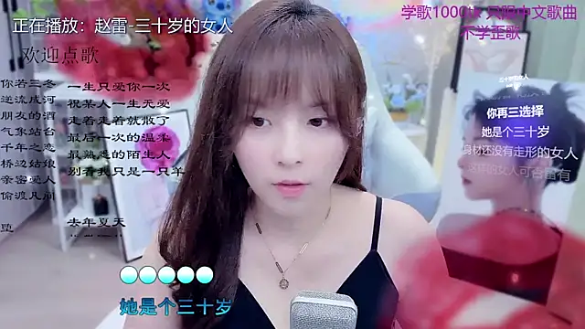 Original-HeartBaby online show from 03-30-26, 12:39