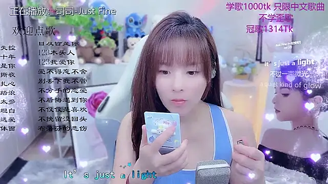 Original-HeartBaby online show from 05-07-26, 12:32