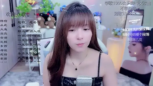 Original-HeartBaby online show from 06-15-26, 12:40