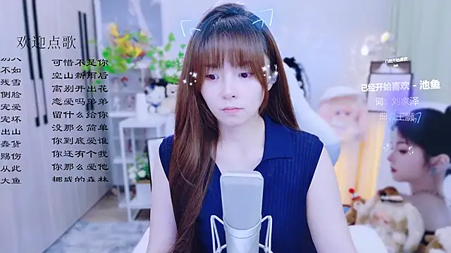 Original-HeartBaby online show from 06-22-26, 12:35
