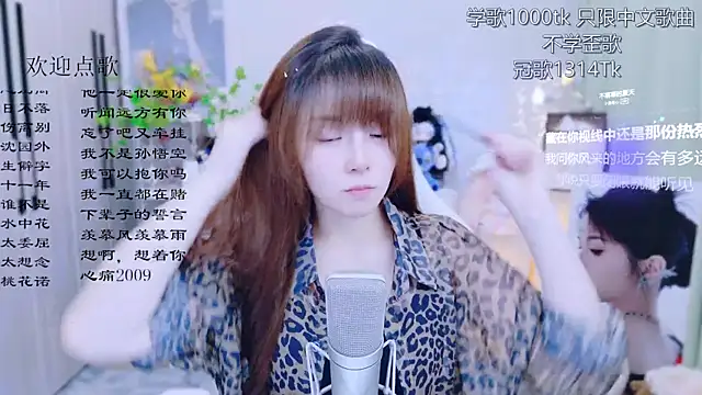 Original-HeartBaby online show from 06-23-26, 12:36