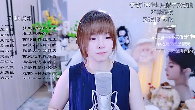 Original-HeartBaby online show from 06-24-26, 12:37