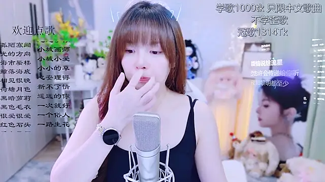 Original-HeartBaby online show from 06-25-26, 12:31