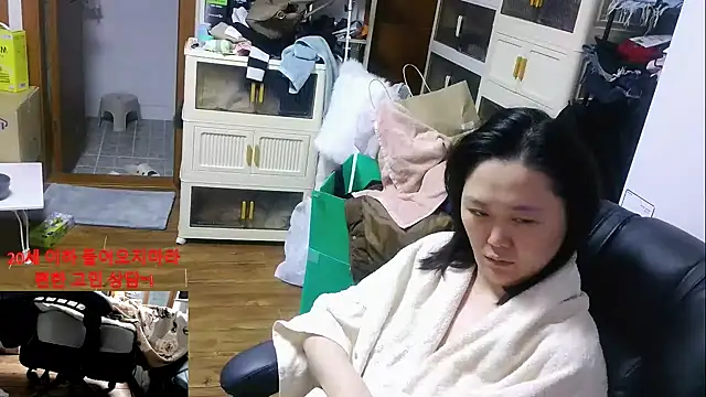 rami0428 online show from 01-06-26, 11:29