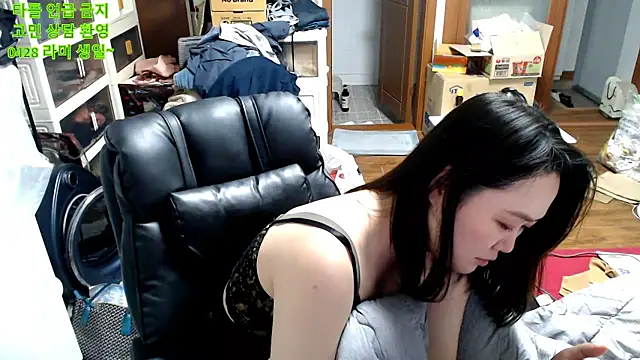 Snapshot of rami0428 chatting on 04-23-26, 12:29 rami0428 online show from 04-23-26, 12:29