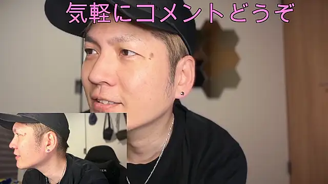 kensnb online show from 01-17-26, 07:28