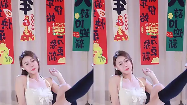 Roseonly  online show from 03-07-25, 04:33