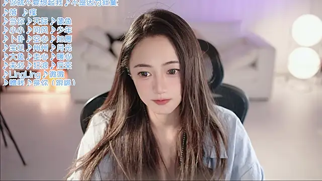 Roseonly  online show from 06-17-26, 01:23