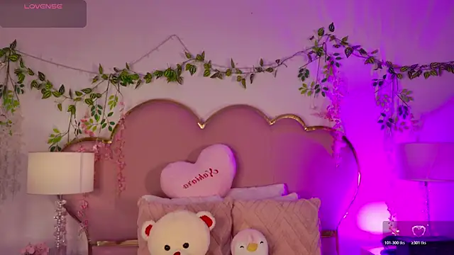NahiaraReina online show from 05-06-26, 01:49