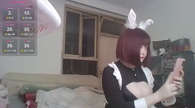 duduzui5 online show from 01-06-25, 05:27