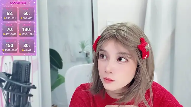 AnAn-520 online show from 01-09-25, 12:09