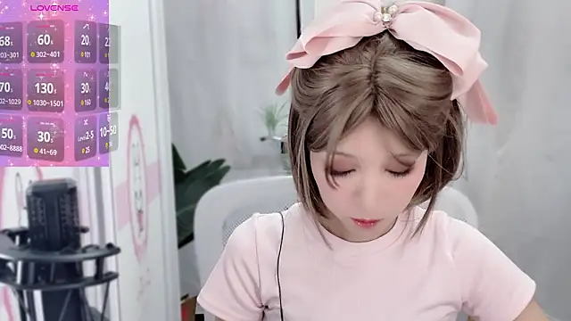 AnAn-520 online show from 01-10-25, 02:57