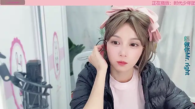 AnAn-520 online show from 01-10-25, 06:31