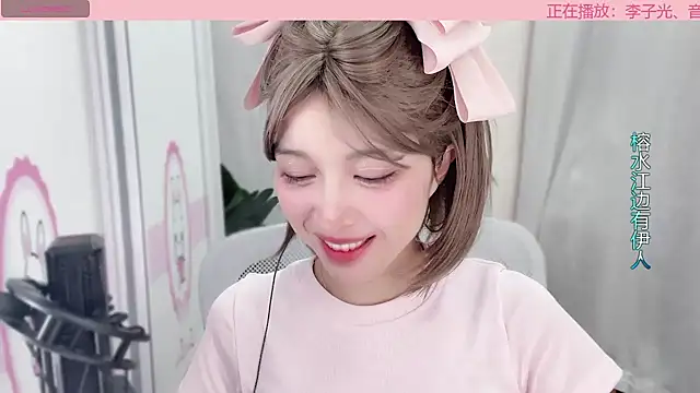 AnAn-520 online show from 01-10-25, 12:47