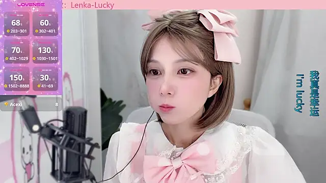 AnAn-520 online show from 01-11-25, 03:23