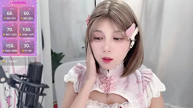 AnAn-520 online show from 01-12-25, 01:05