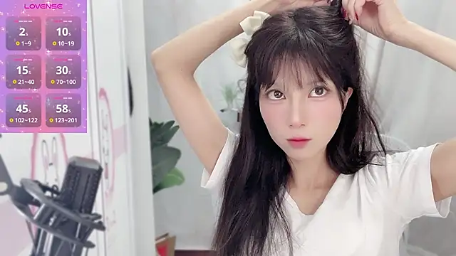 AnAn-520 online show from 01-13-25, 02:39