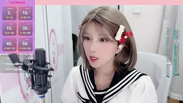 AnAn-520 online show from 01-13-25, 08:47