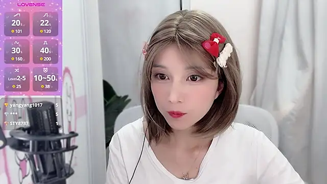 AnAn-520 online show from 01-13-25, 02:11