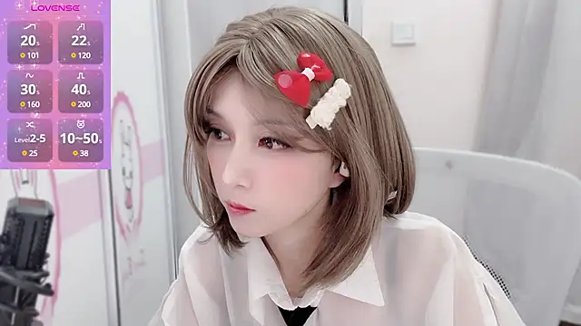 AnAn-520 online show from 01-16-25, 02:09