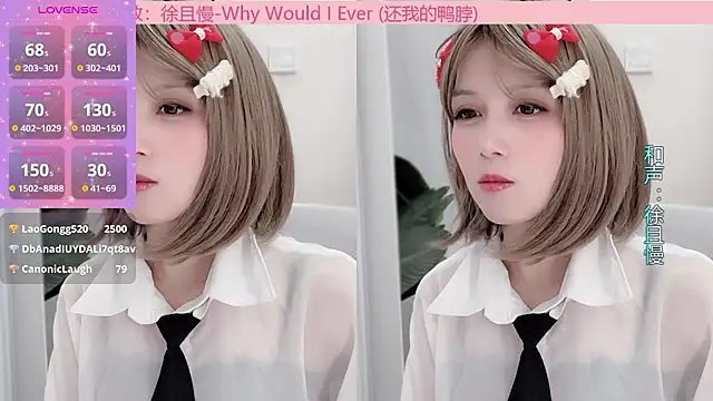 AnAn-520 online show from 01-16-25, 05:11