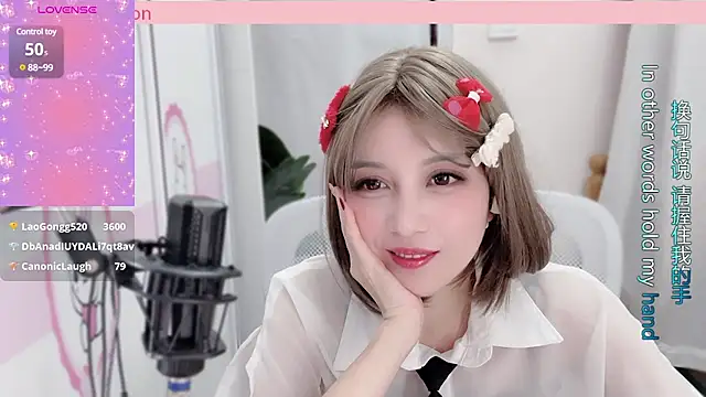 AnAn-520 online show from 01-16-25, 08:11