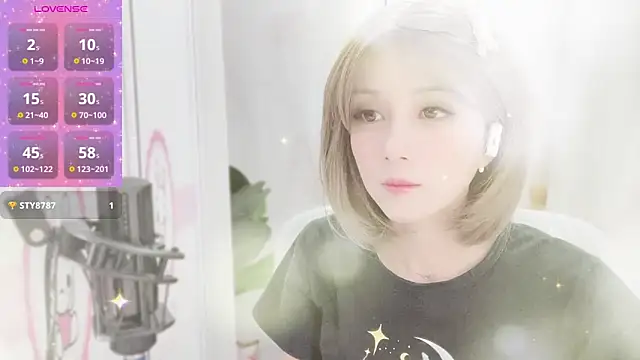 AnAn-520 online show from 01-18-25, 04:15