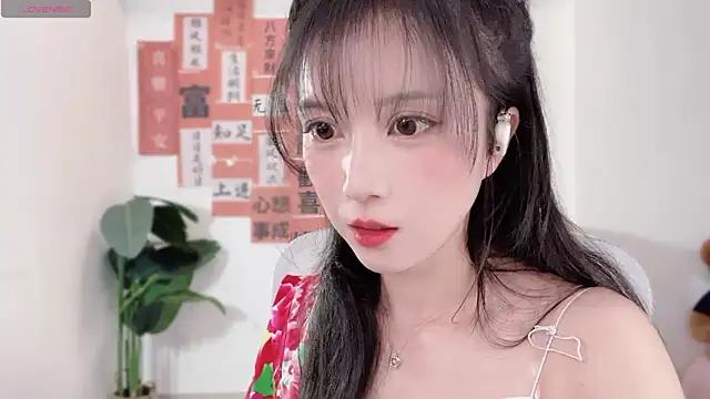 AnAn-520 online show from 02-07-25, 01:22