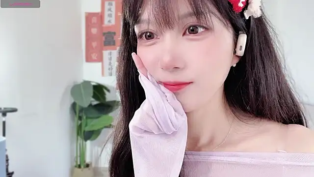 AnAn-520 online show from 02-09-25, 02:49