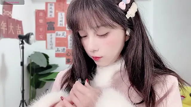 AnAn-520 online show from 02-10-25, 01:44