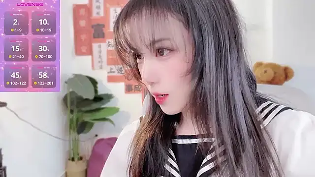 AnAn-520 online show from 02-11-25, 02:35