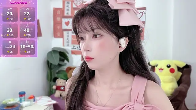 AnAn-520 online show from 02-14-25, 02:18