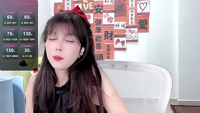 AnAn-520 online show from 02-18-25, 01:43