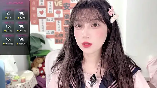 AnAn-520 online show from 02-22-25, 02:41