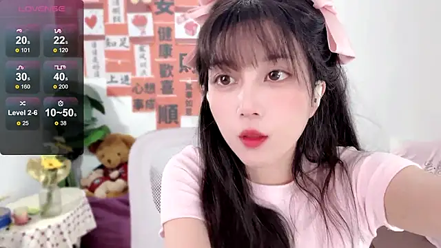 AnAn-520 online show from 02-24-25, 02:30