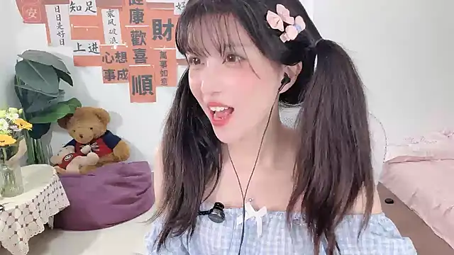 AnAn-520 online show from 02-26-25, 01:21