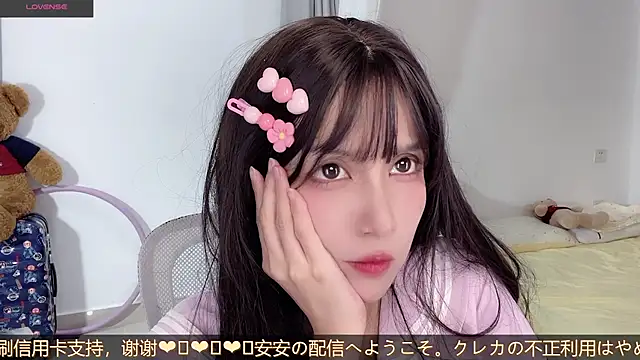 AnAn-520 online show from 10-09-25, 02:15