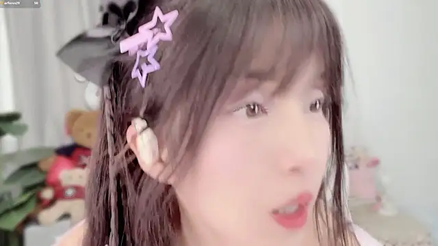 AnAn-520 online show from 01-10-26, 02:41