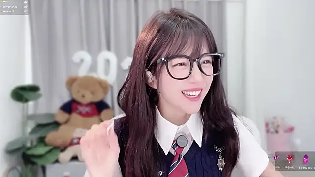 AnAn-520 online show from 01-11-26, 03:00