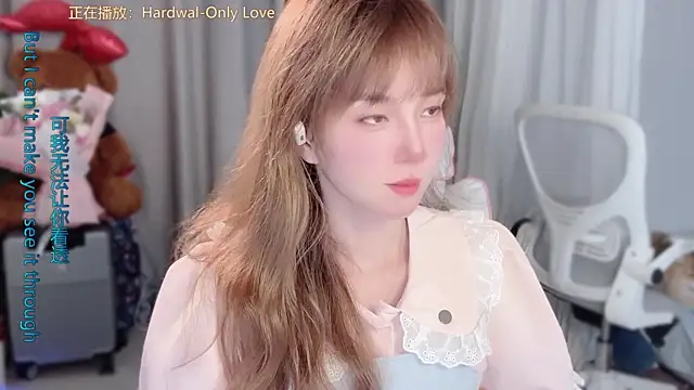 AnAn-520 online show from 03-20-26, 02:44