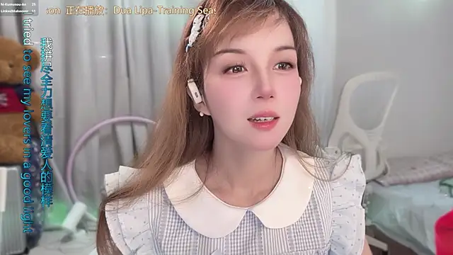 AnAn-520 online show from 05-06-26, 02:51