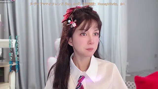 AnAn-520 online show from 05-31-26, 03:26